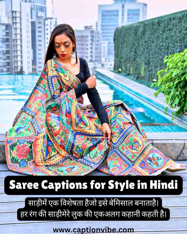 Best Sarees Captions for Style in Hindi